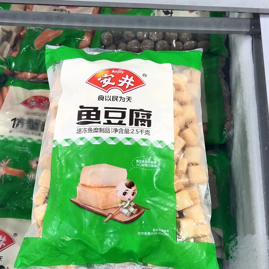 365食用农产品香港特别行政区鱼豆腐一袋