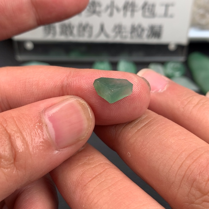 未镶嵌定制翡翠材料定制