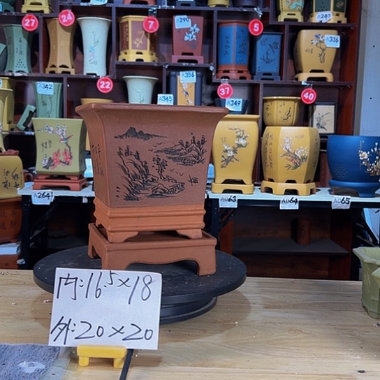 【闪购商品】陶瓷紫砂