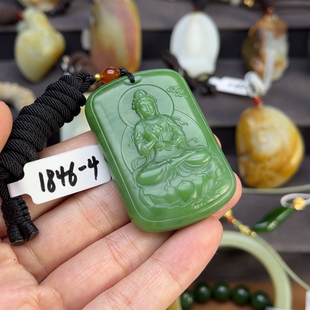 和田玉（碧玉）挂件未镶嵌