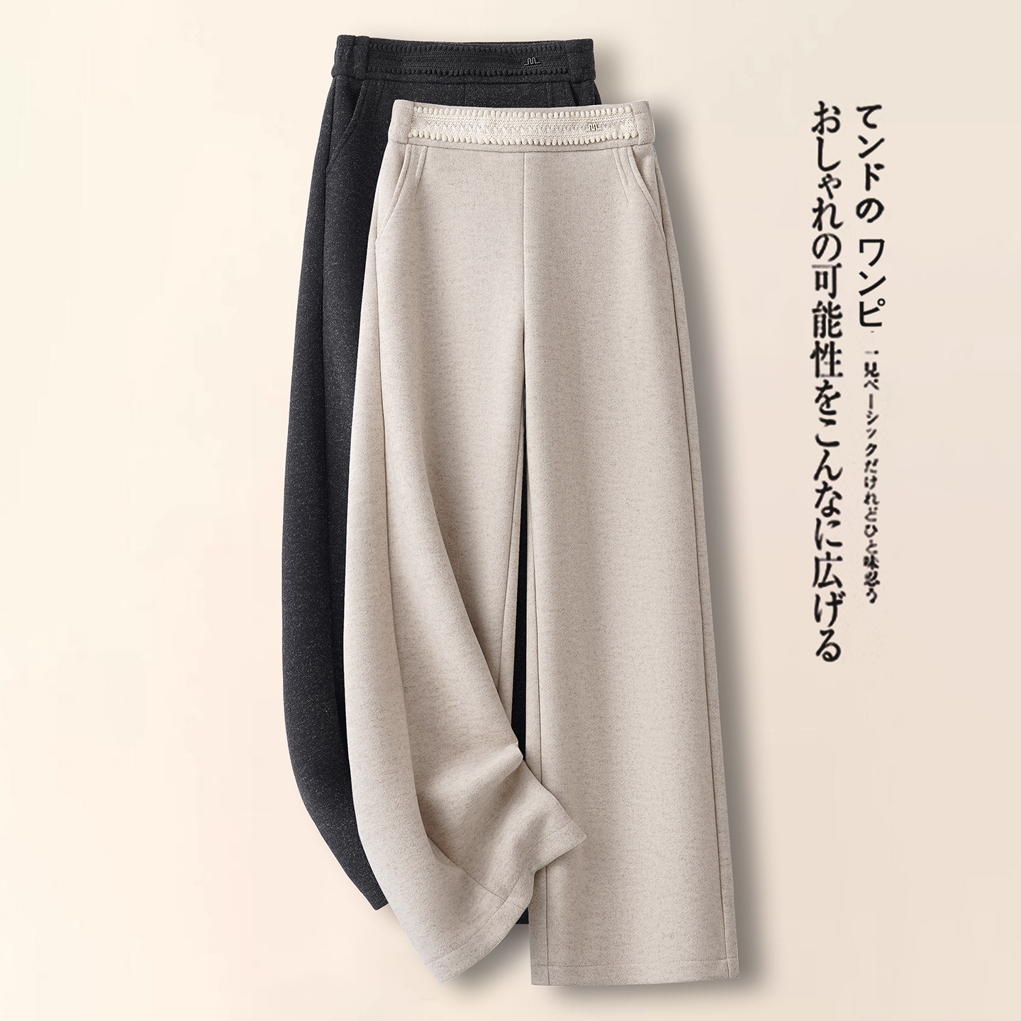 时尚直筒裤女洋气高腰百搭宽松拖地垂感显瘦潮阔腿裤休闲裤【2542】