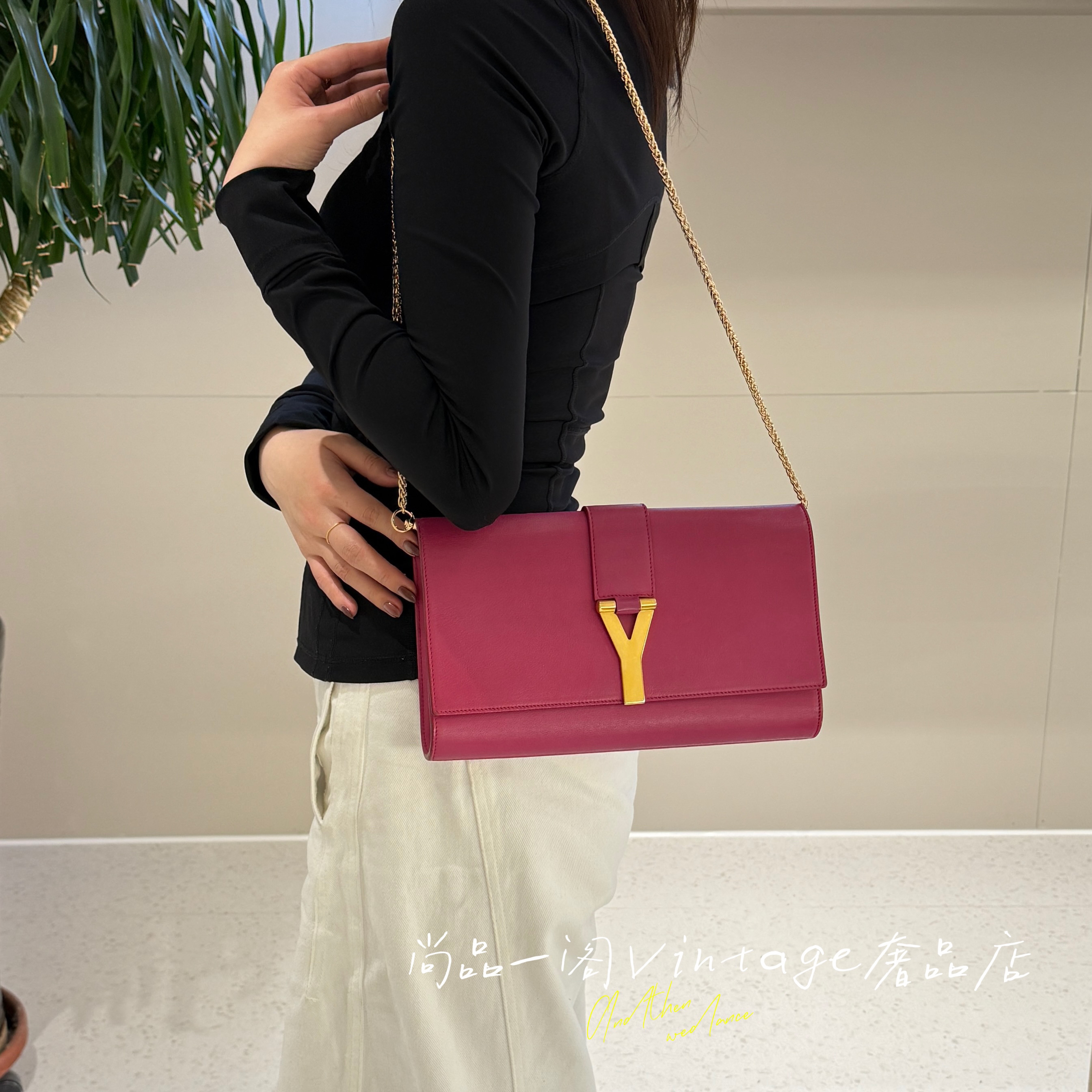 95新 YSL/圣罗兰 尚品一阁/玫粉色手拿包 清