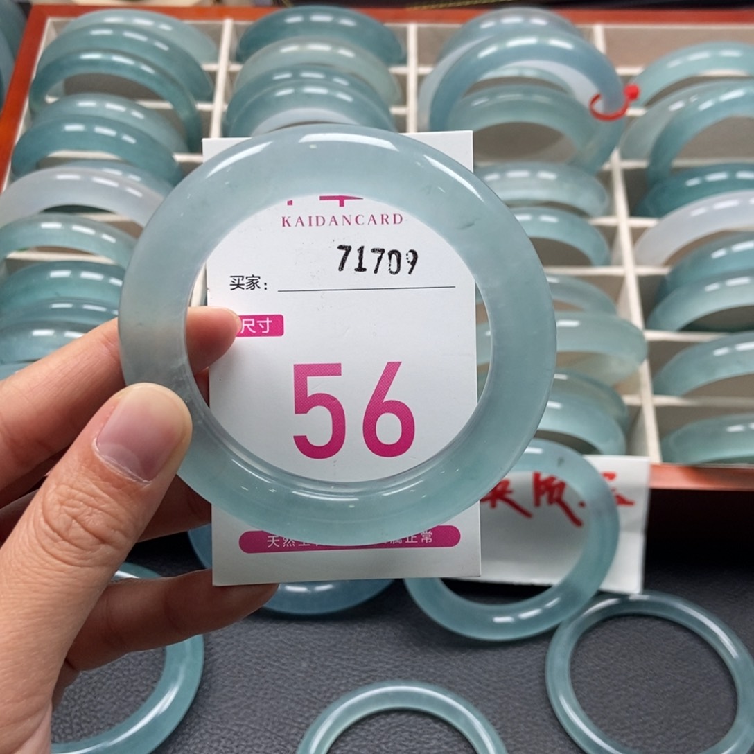 未镶嵌手镯石英质玉知**乐