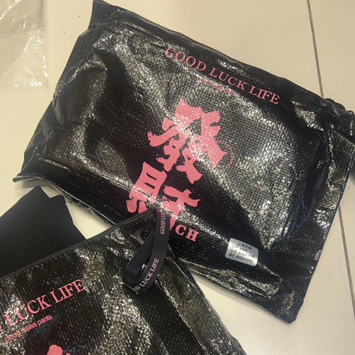 加绒加厚无缝云朵裤秋冬外穿保暖显瘦打底长裤高级灰