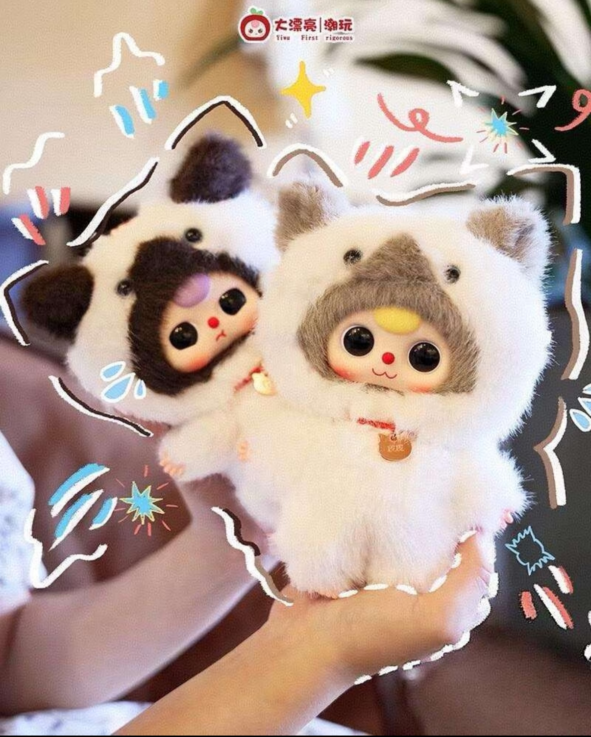 【我是谁的猫】毛绒盲盒潮玩公仔礼物挂件