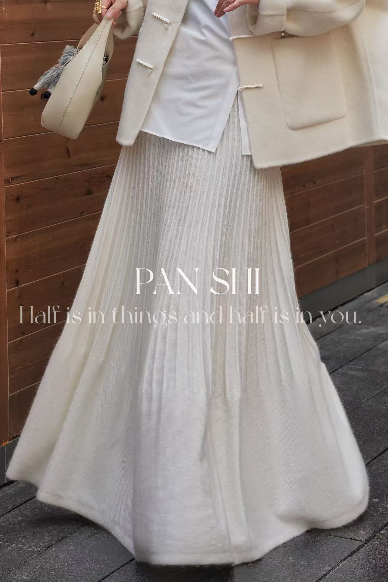 PANSHI【琼琚曳雪】原创设计高级感高腰显瘦百搭遮肉休闲秋冬百褶裙