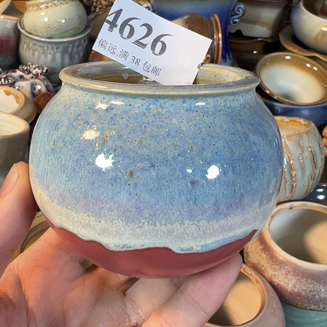 红陶景德镇陶瓷……