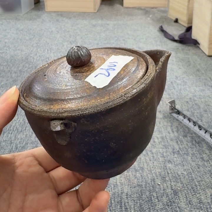 非常美丽漂亮的物品
