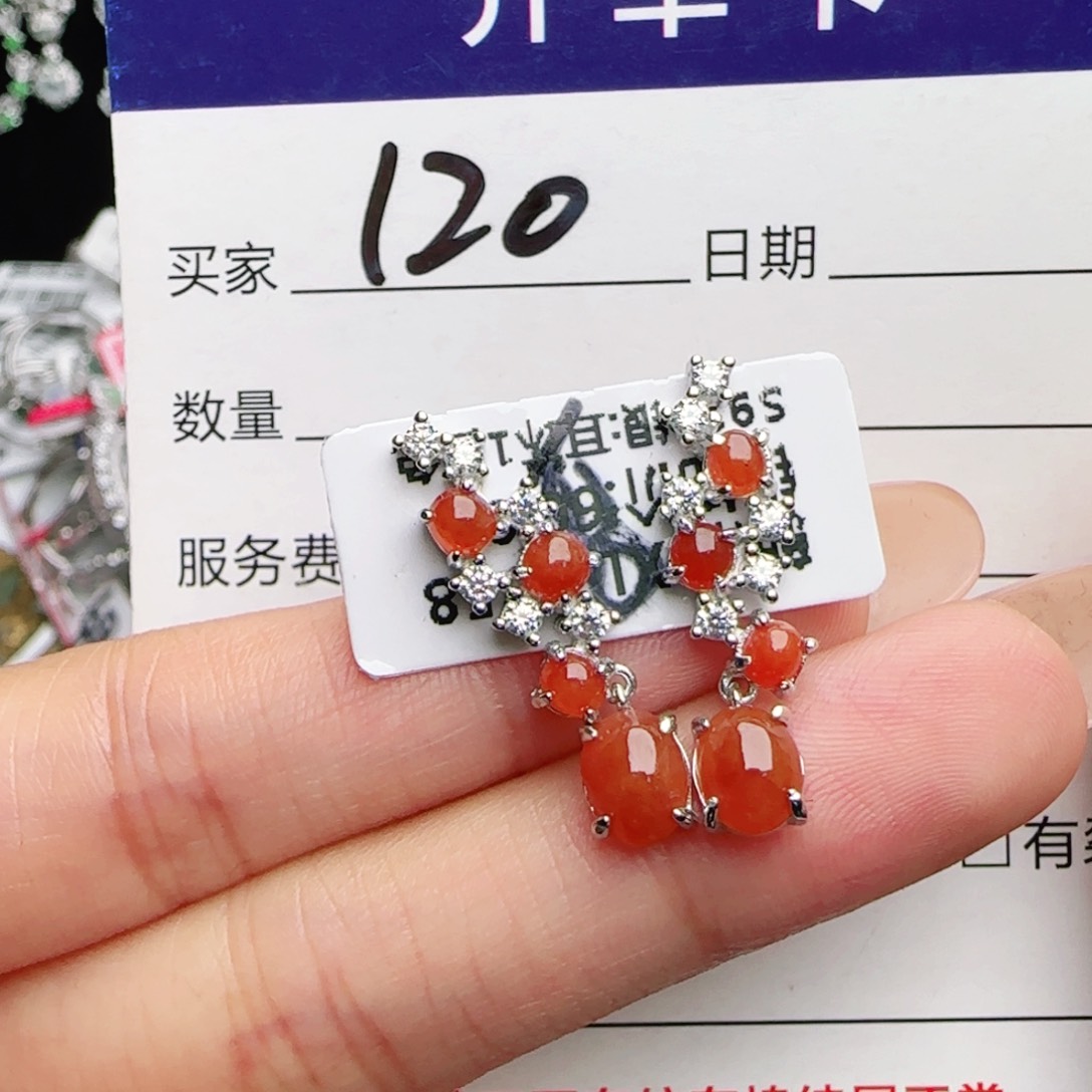 银S925镶嵌戒指翡翠