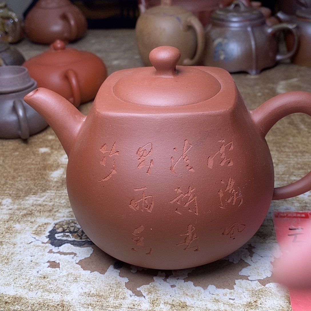 紫砂茶壶紫砂艺术