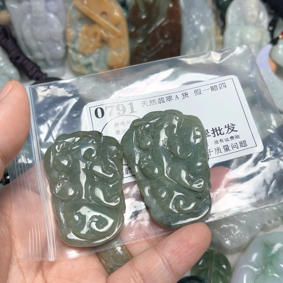 翡翠吊坠(不含链)未镶嵌0791 瑕疵