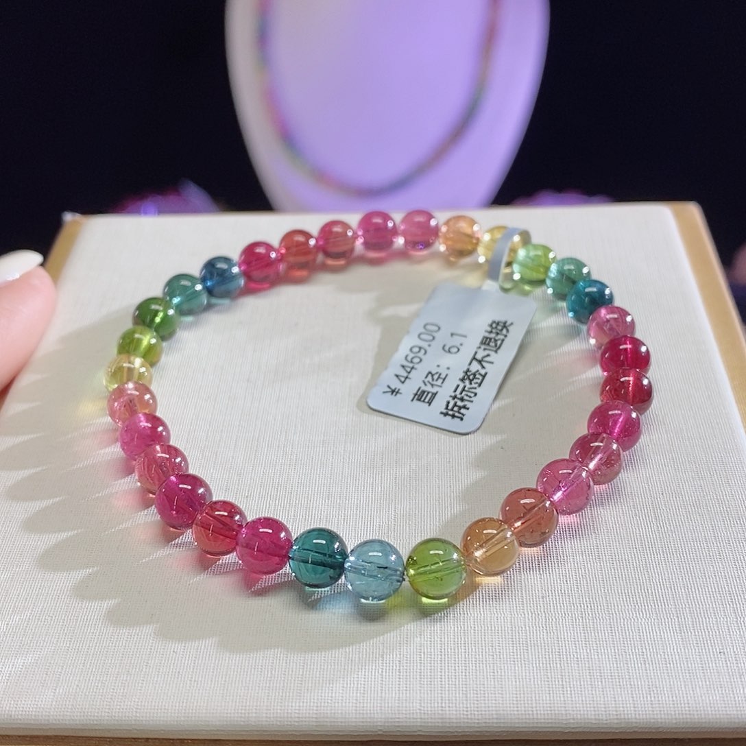 碧玺手链未镶嵌艳丽