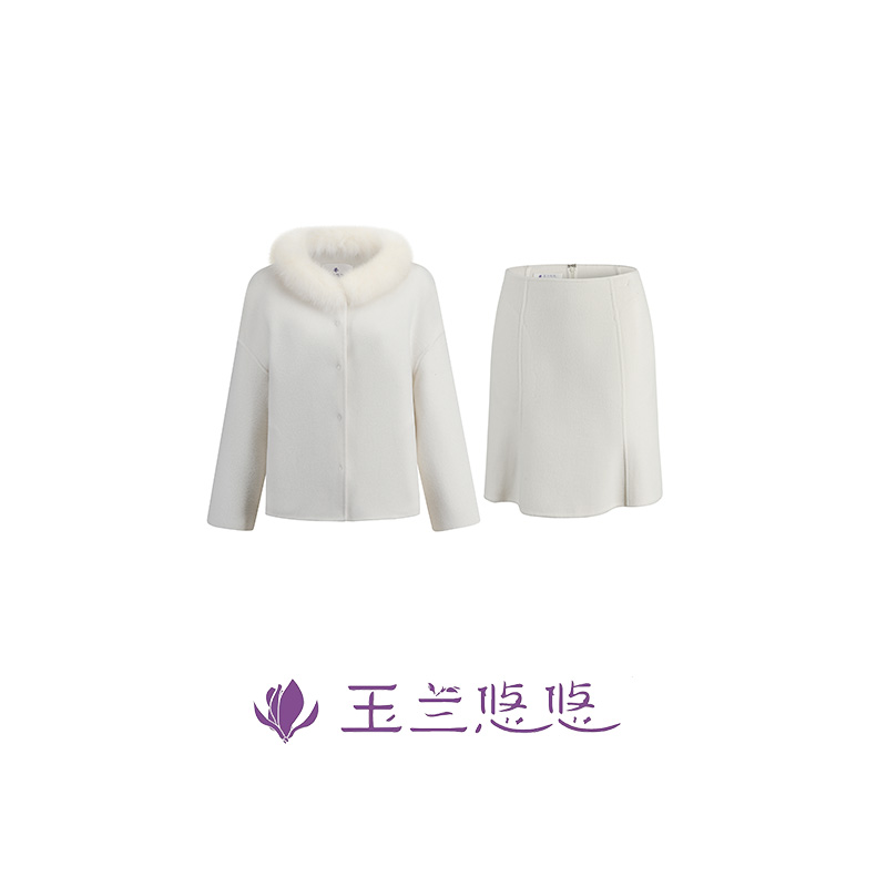 玉兰悠悠秋冬新款“静栖”双面呢套装气质冬季（外套+半裙）