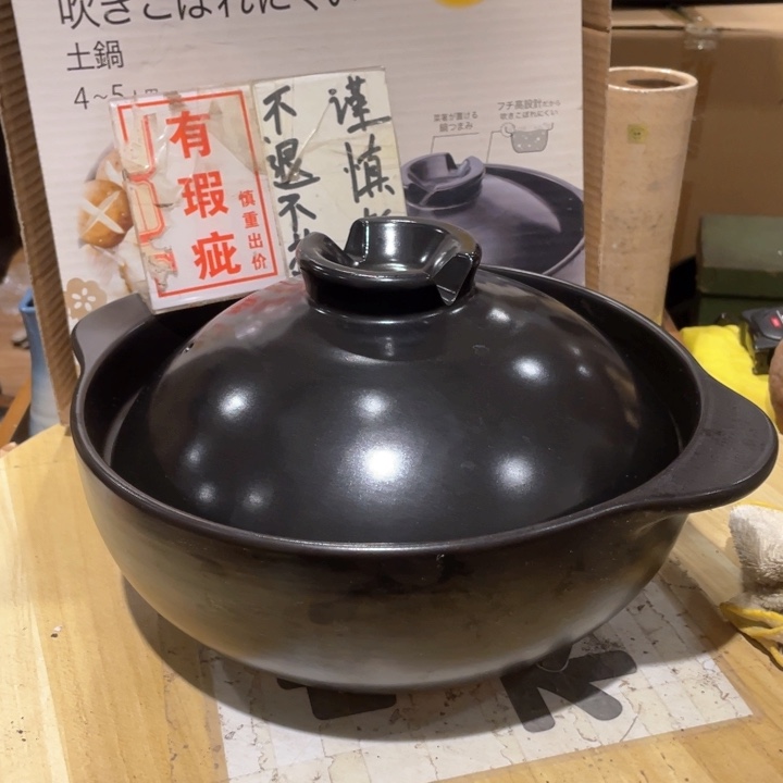 工艺品工艺美术品