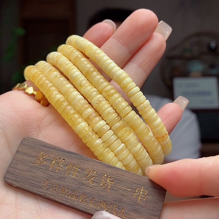 琥珀未镶嵌珠宝奇石多样性发货