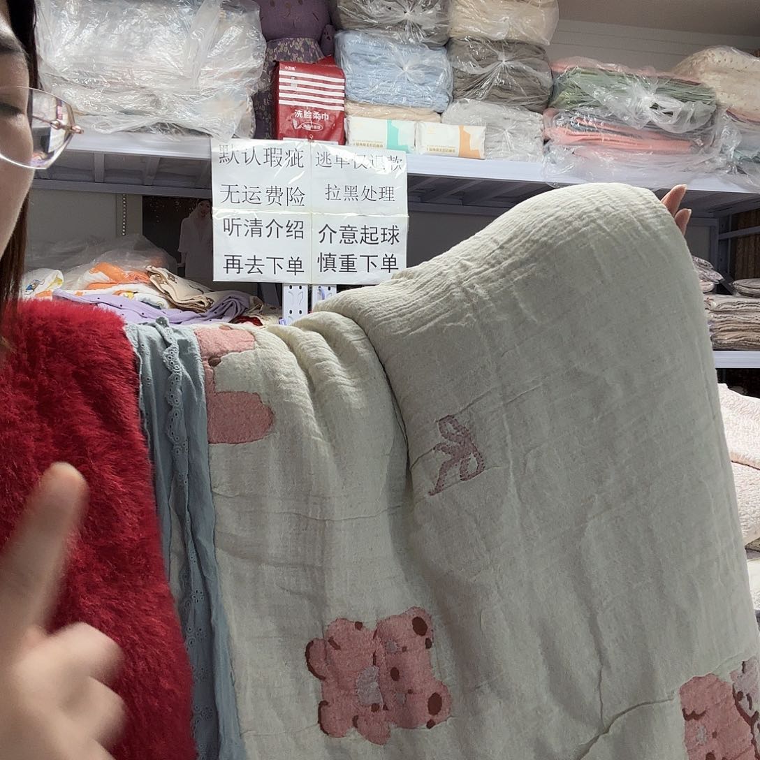 棉单人原色卡通泡芙被