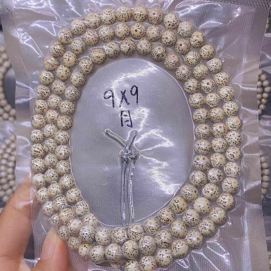 星月菩提手串海南原生态星月菩提