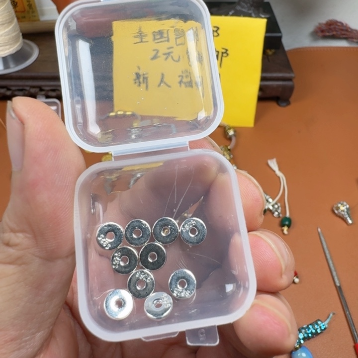 无合金银色隔片一套