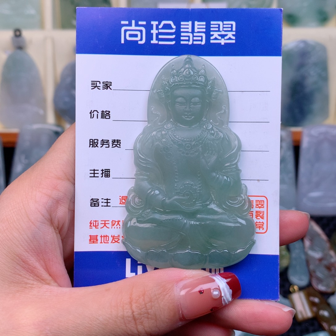 翡翠未镶嵌颈饰?****?缅甸翡翠