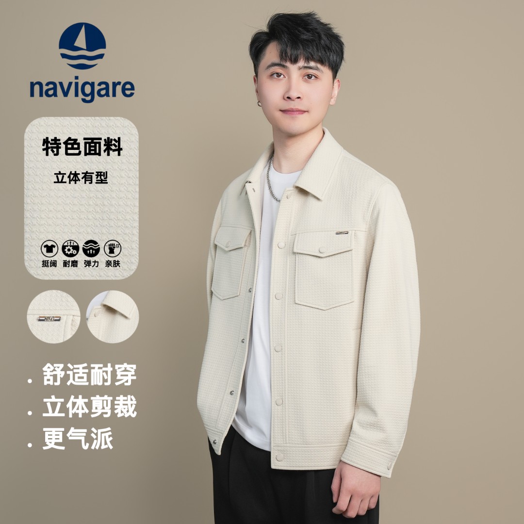 意大利小帆船春季提花肌理翻领夹克男潮流工装风短款外套