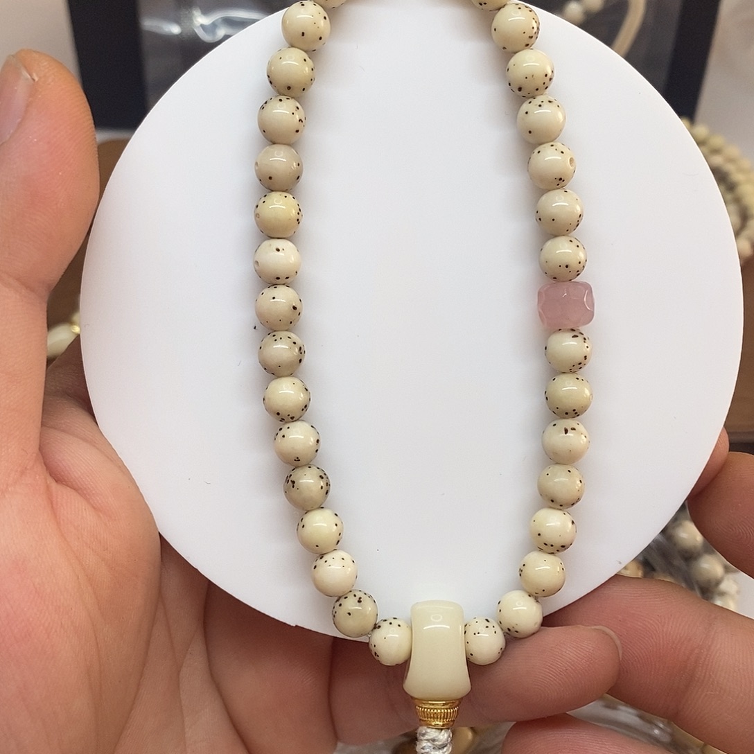 星月菩提手串龙蛋7圆