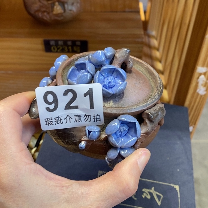 杯柴烧茶具茶具家用茶具创意