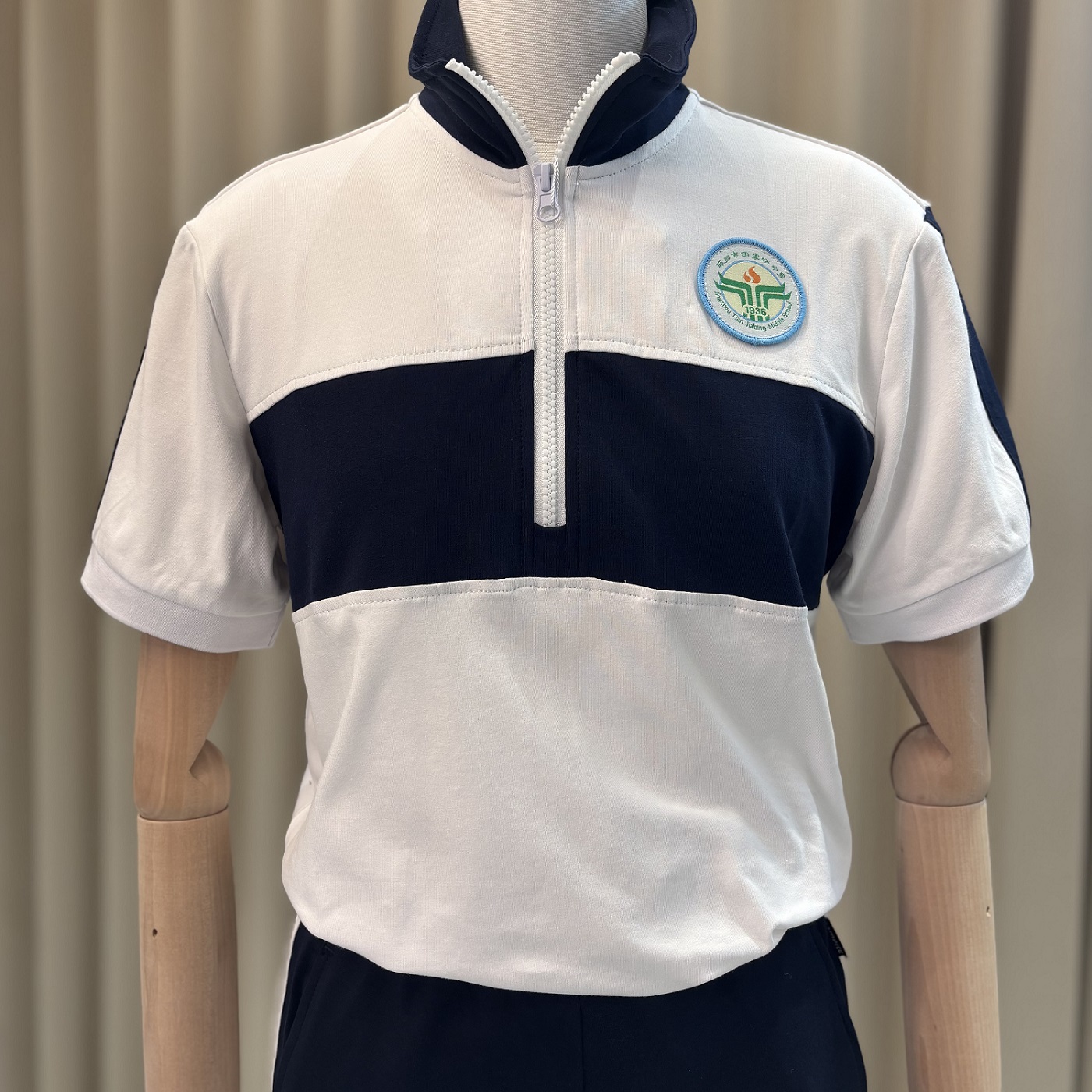 沙市田家炳中学夏季短袖POLO