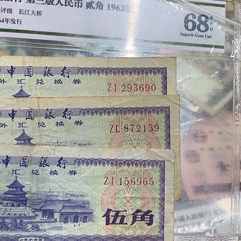 健健康康平平安安