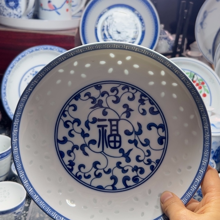 陶瓷青花玲珑8寸福字盘