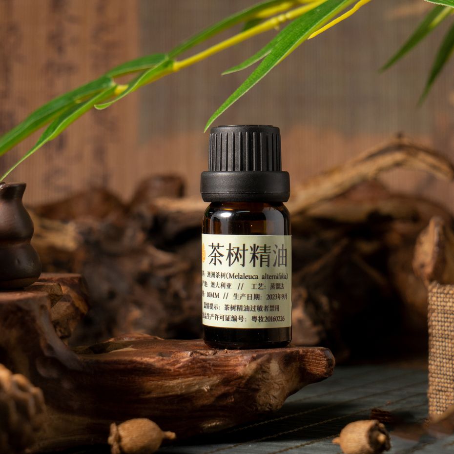 世间臻宝-茶树面部精华油/多样性发/B773