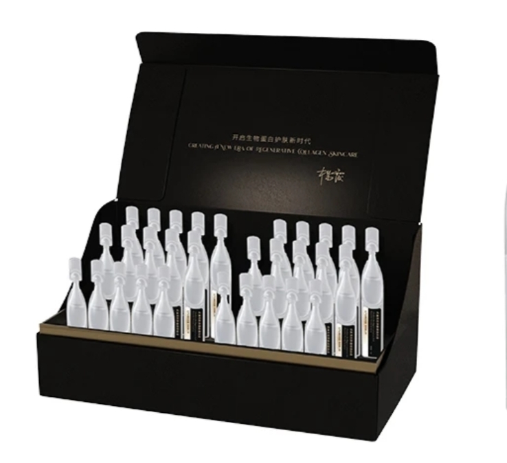 黑盒胶原3.0胶原