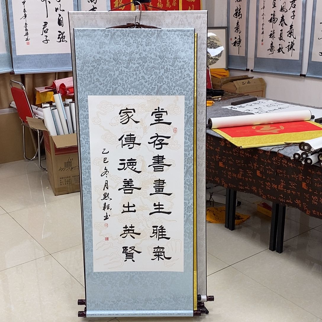 书法书法作品参加