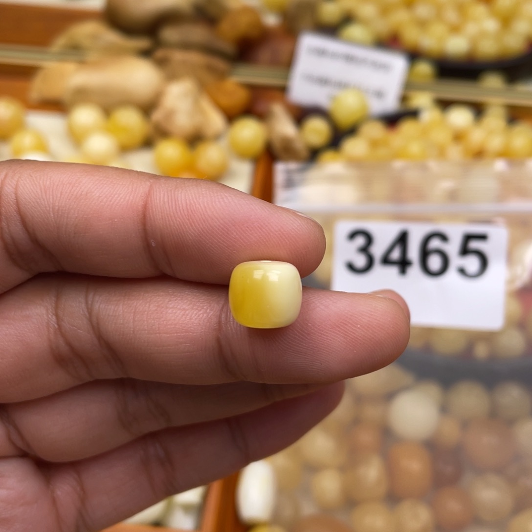 琥珀珠宝奇石未镶嵌10.4 半山水