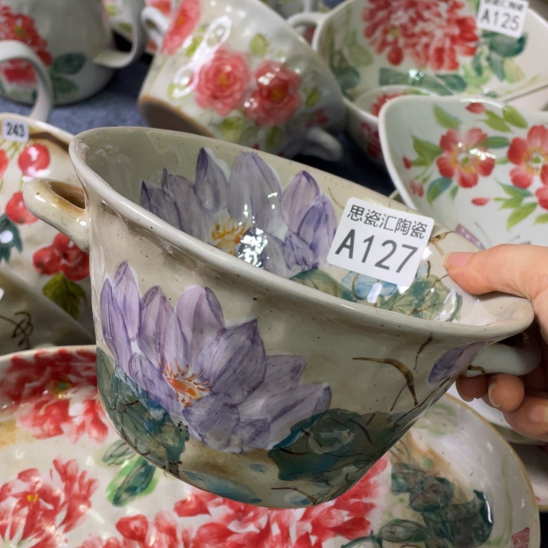 珍***珍杯景德镇高温陶瓷888