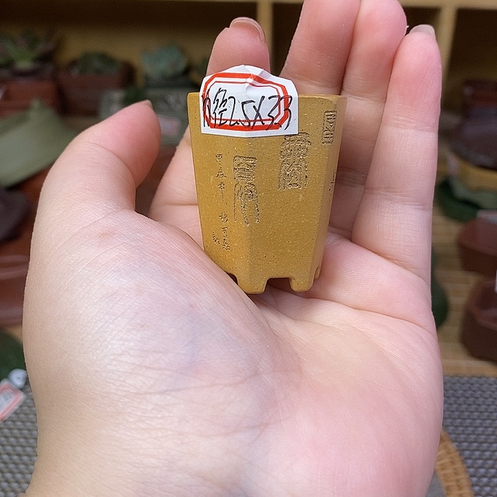 手工艺品琉璃宜兴紫砂精品花盆