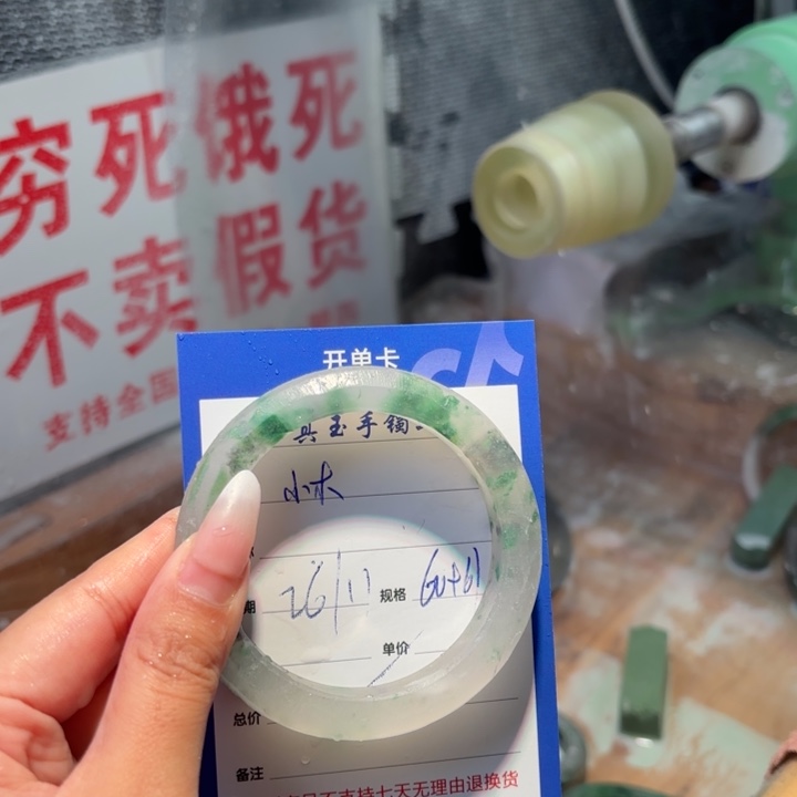 小***木定制石英质玉定制