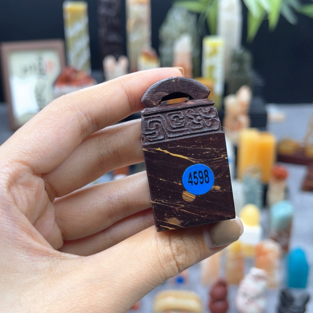 寿山石印石4598。               