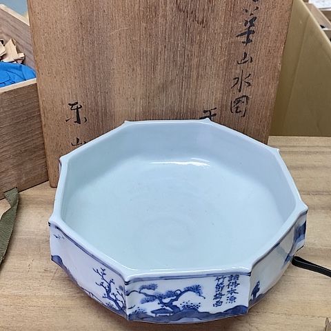 紫砂哈哈哈哈哈就哈哈哈