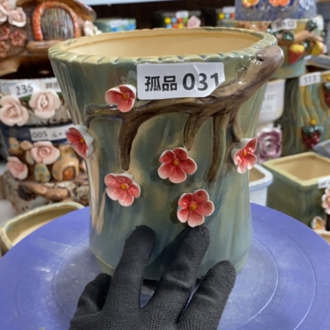 【闪购商品】红陶1