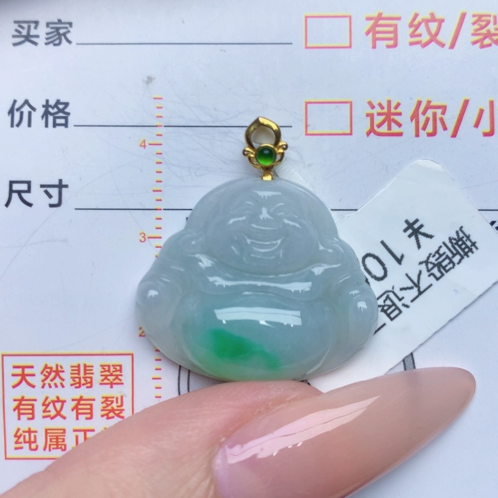 翡翠18K金镶嵌颈饰佛公