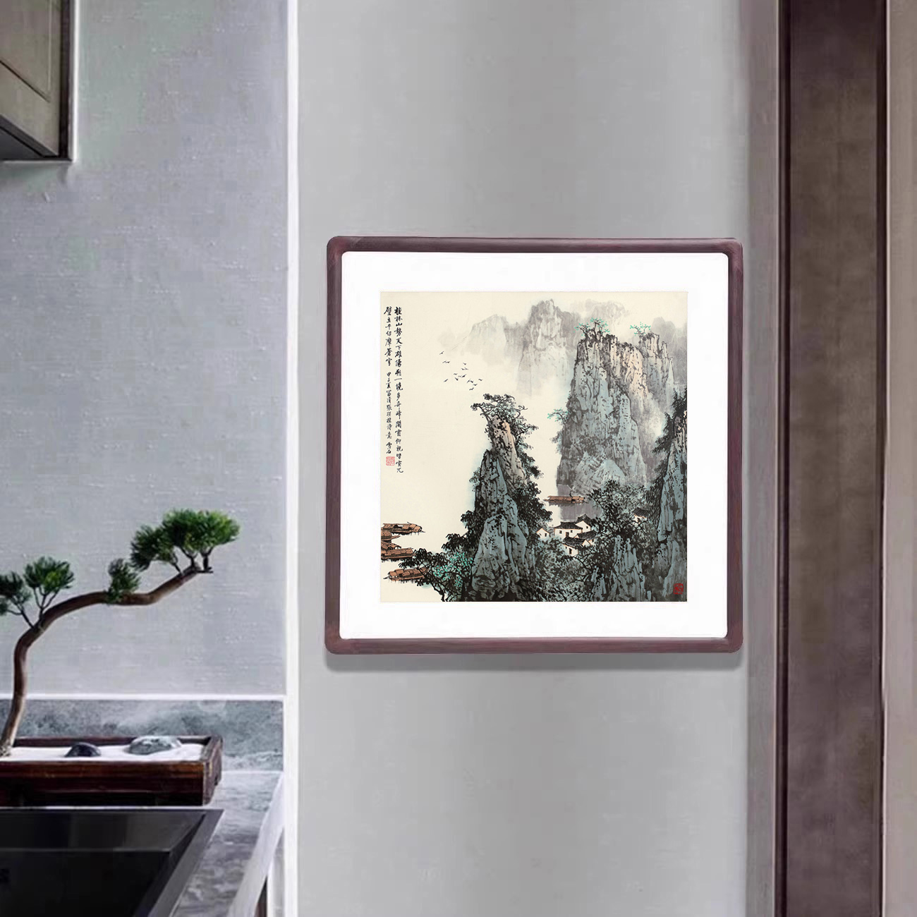 桂林山水斗方国画新中式客厅玄关风景装饰画办公室背景墙书房壁画