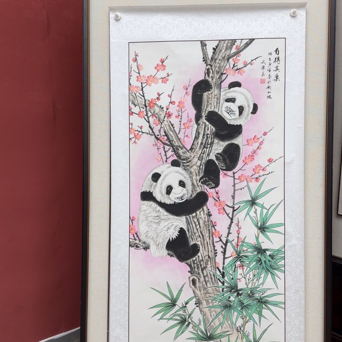 书法书画巡展精品大展