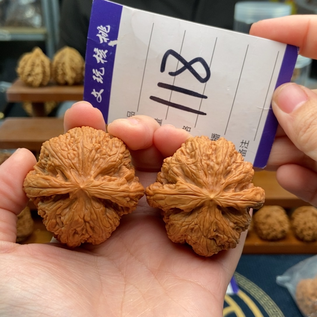 文玩核桃吊坠44粗筋