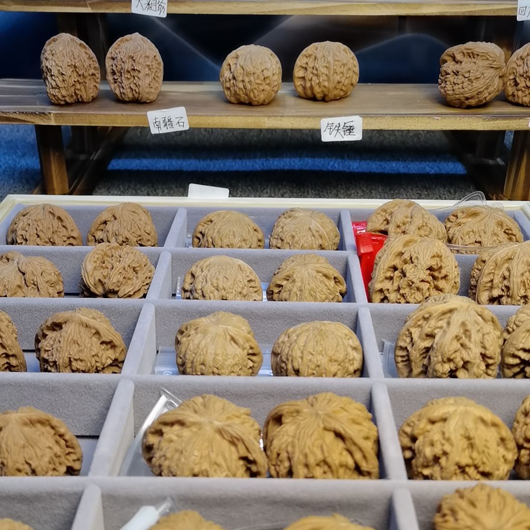 南疆石，铁锤，四座楼