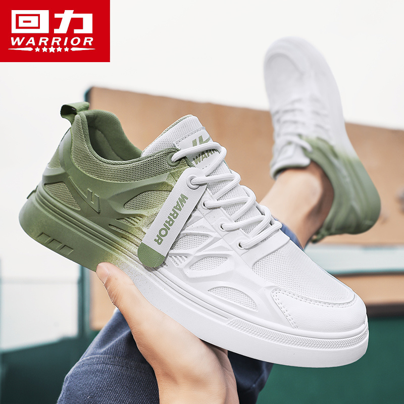 回力男鞋春季透气2025新款男士板鞋低帮百搭网面薄款潮流休闲鞋子