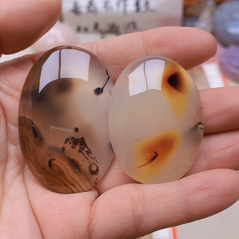 【闪购商品】未镶嵌玛瑙/玉髓珠宝半成品百*阁
