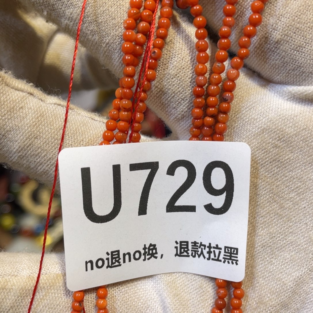 拉***）陶瓷火爆热卖热卖热卖