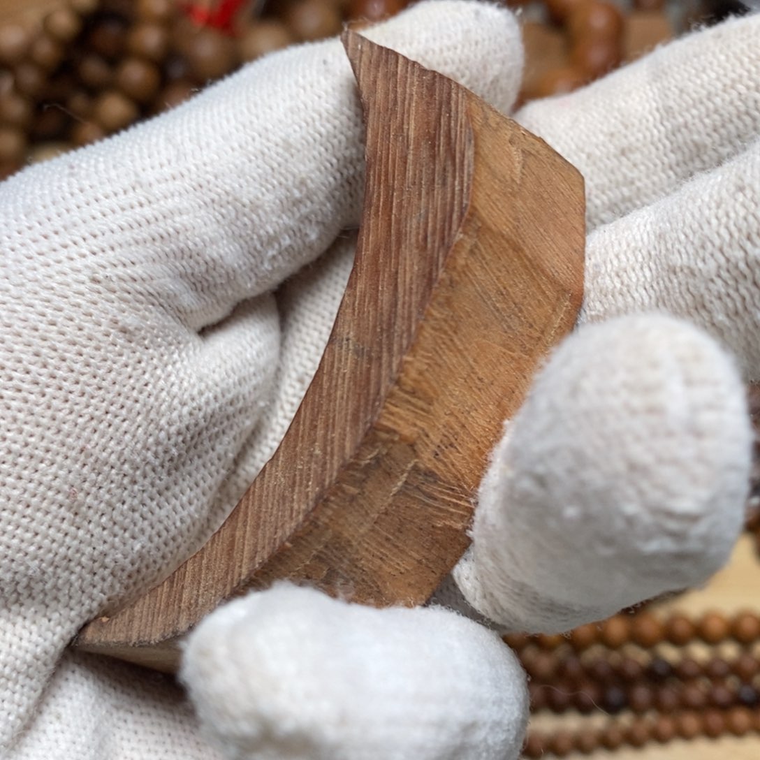 檀香木其他13g老山檀香