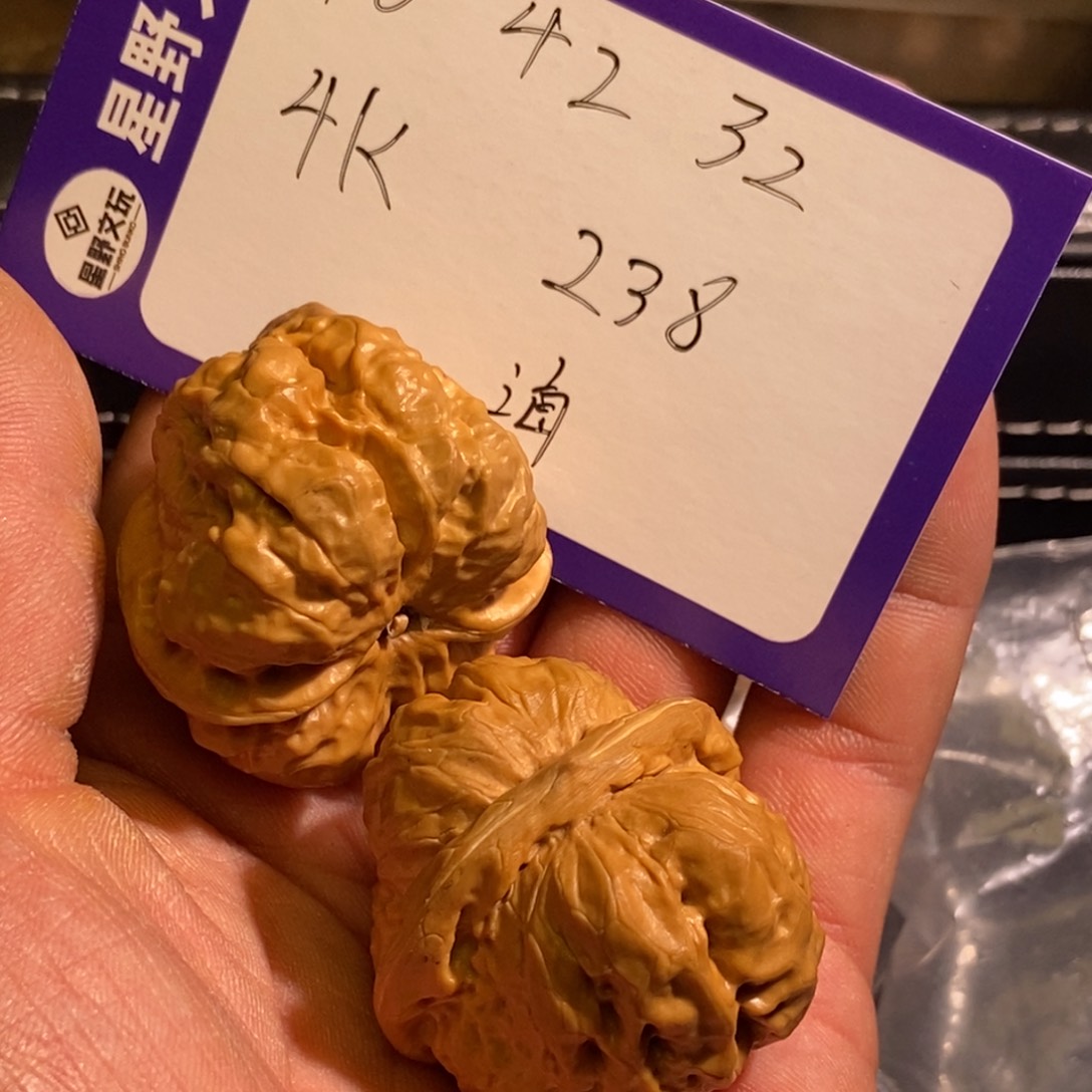 文玩核桃把件海**川47646647646744