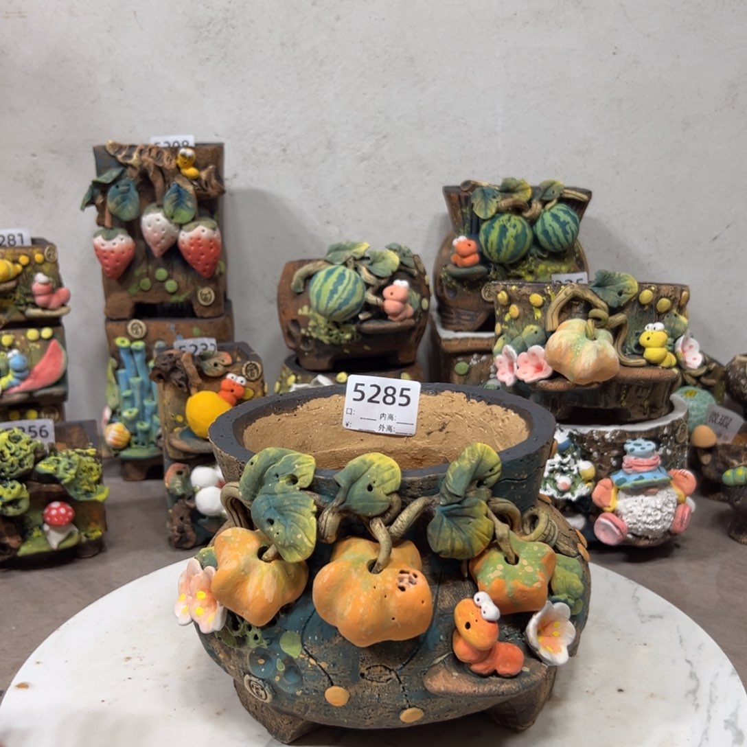 5285  内口13.5外高13